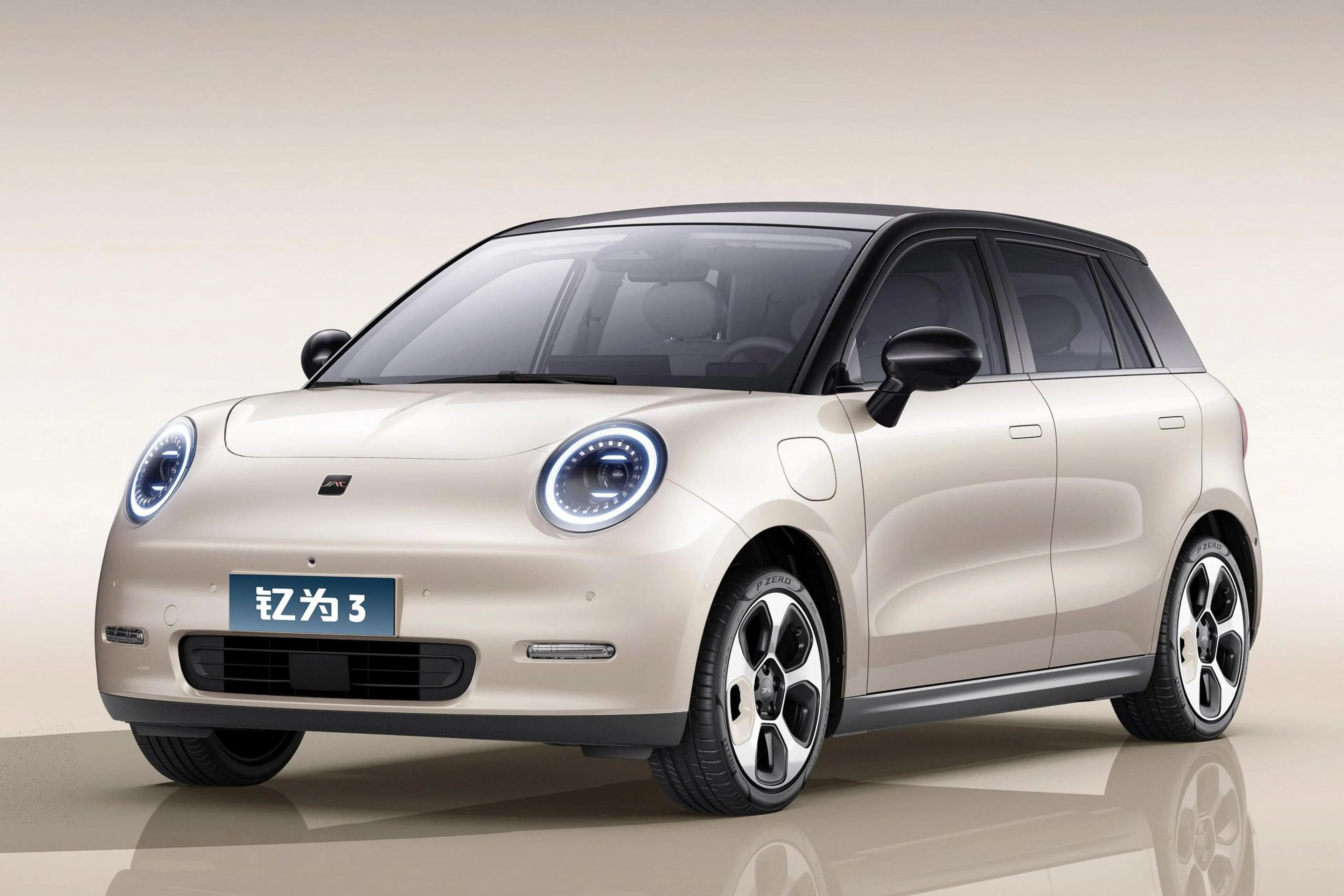 JAC Motors to preview Ytterby EV hatchback at MIAS 2024