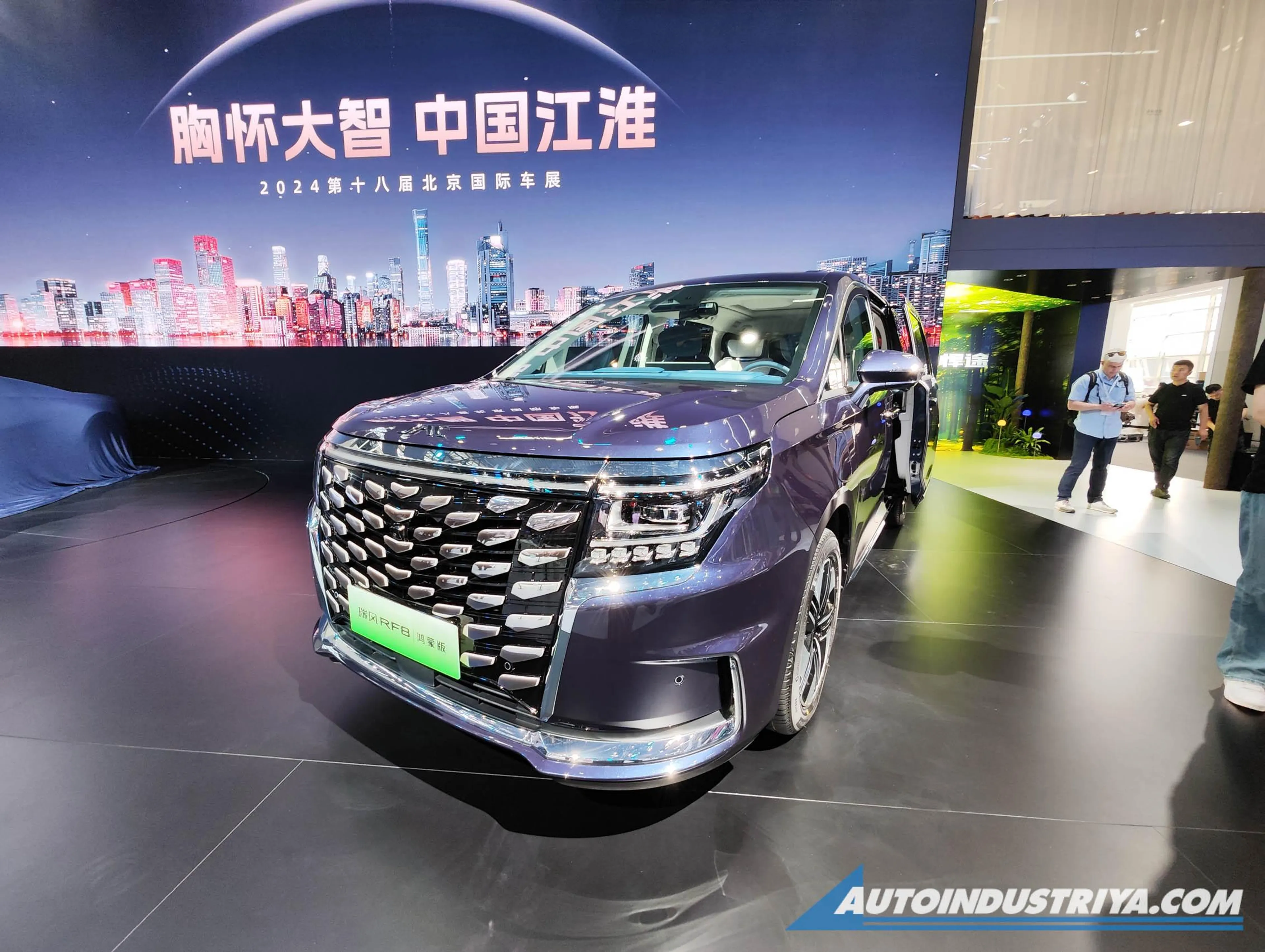 Auto China: JAC PH to launch 2025 Refine RF8 PHEV minivan