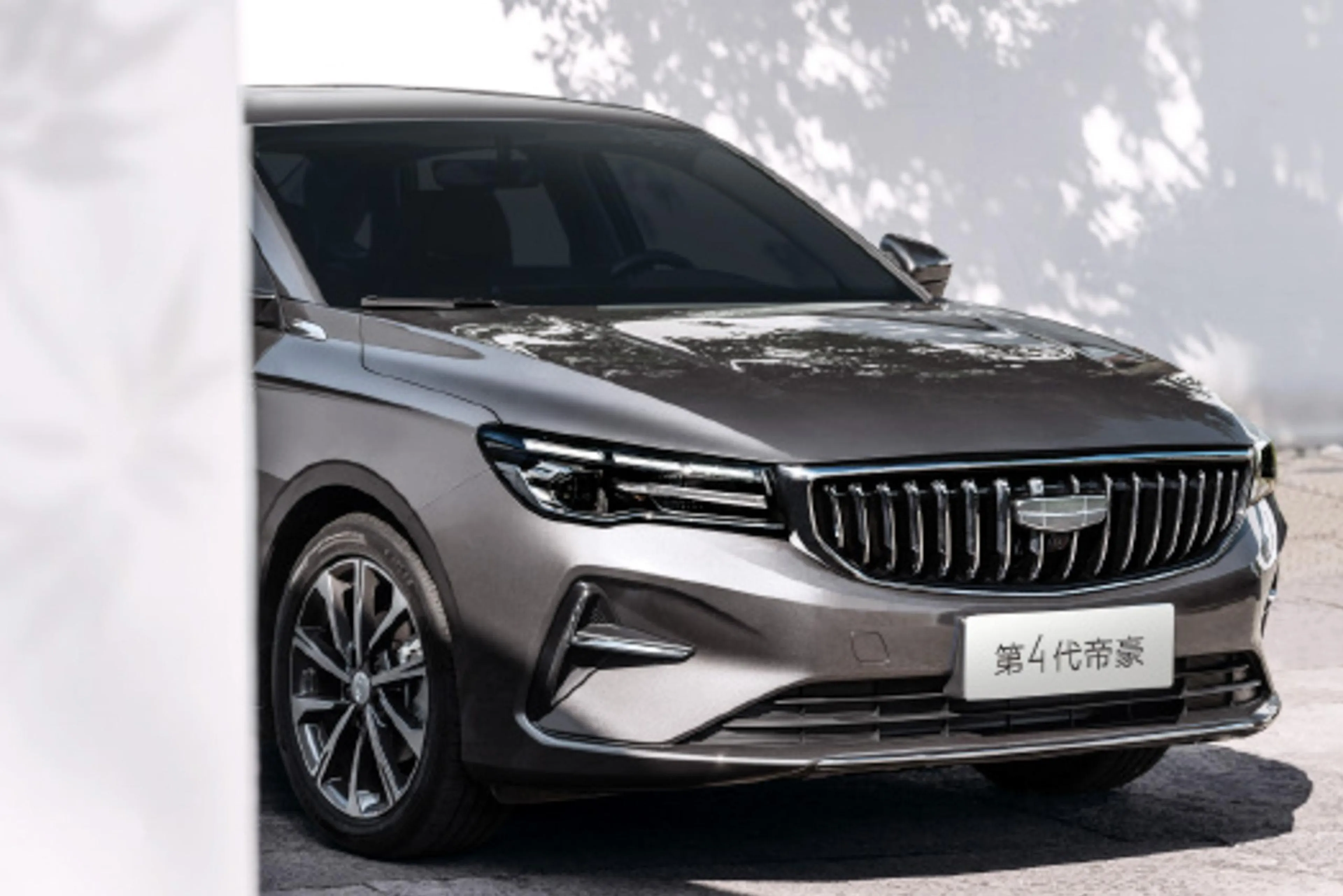 2025 Geely Emgrand facelift looks...the same