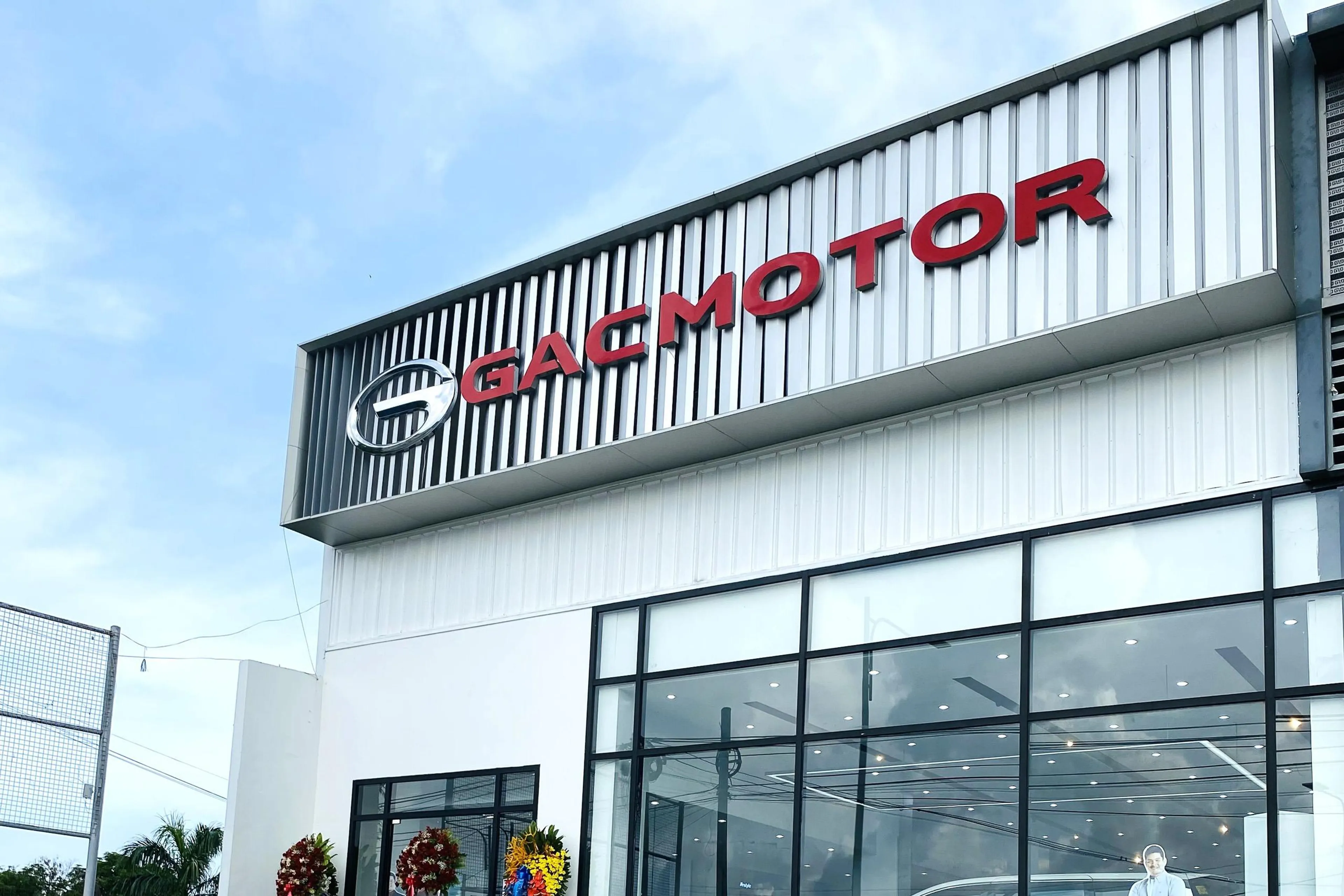 GAC Motor PH opens Kawit & Mindanao Ave dealerships