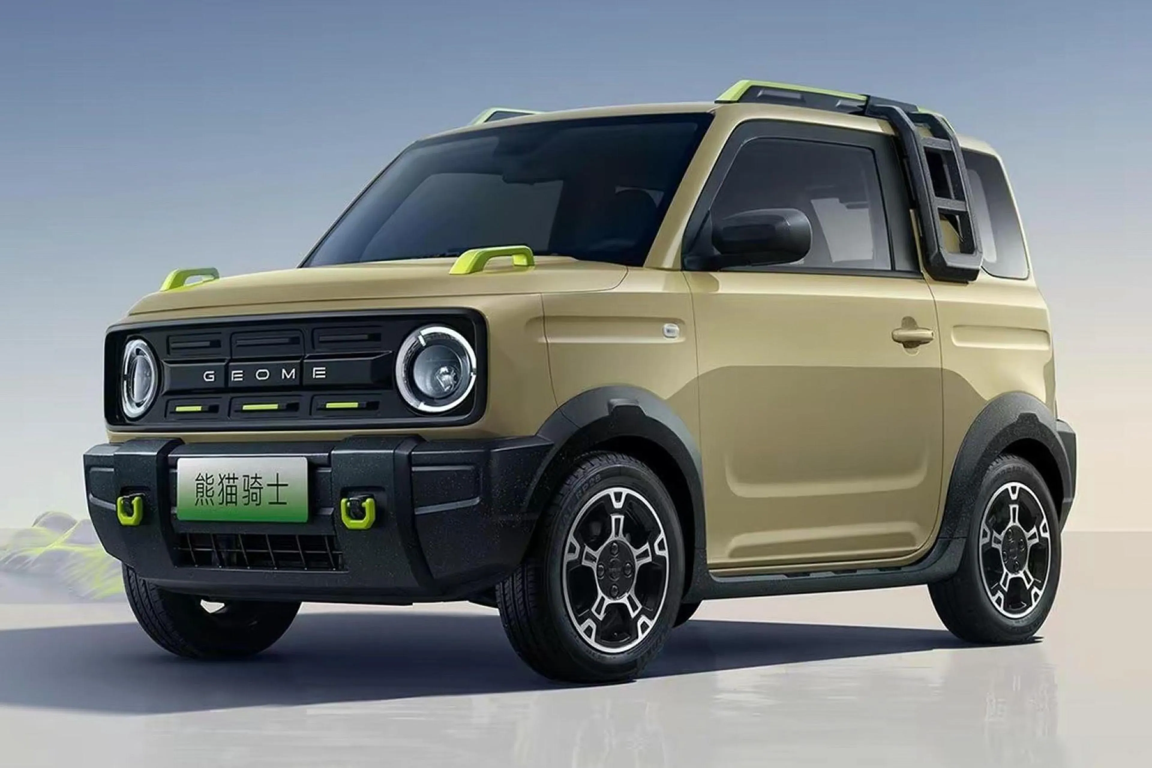 Will Geely PH sell the Panda Mini EV?