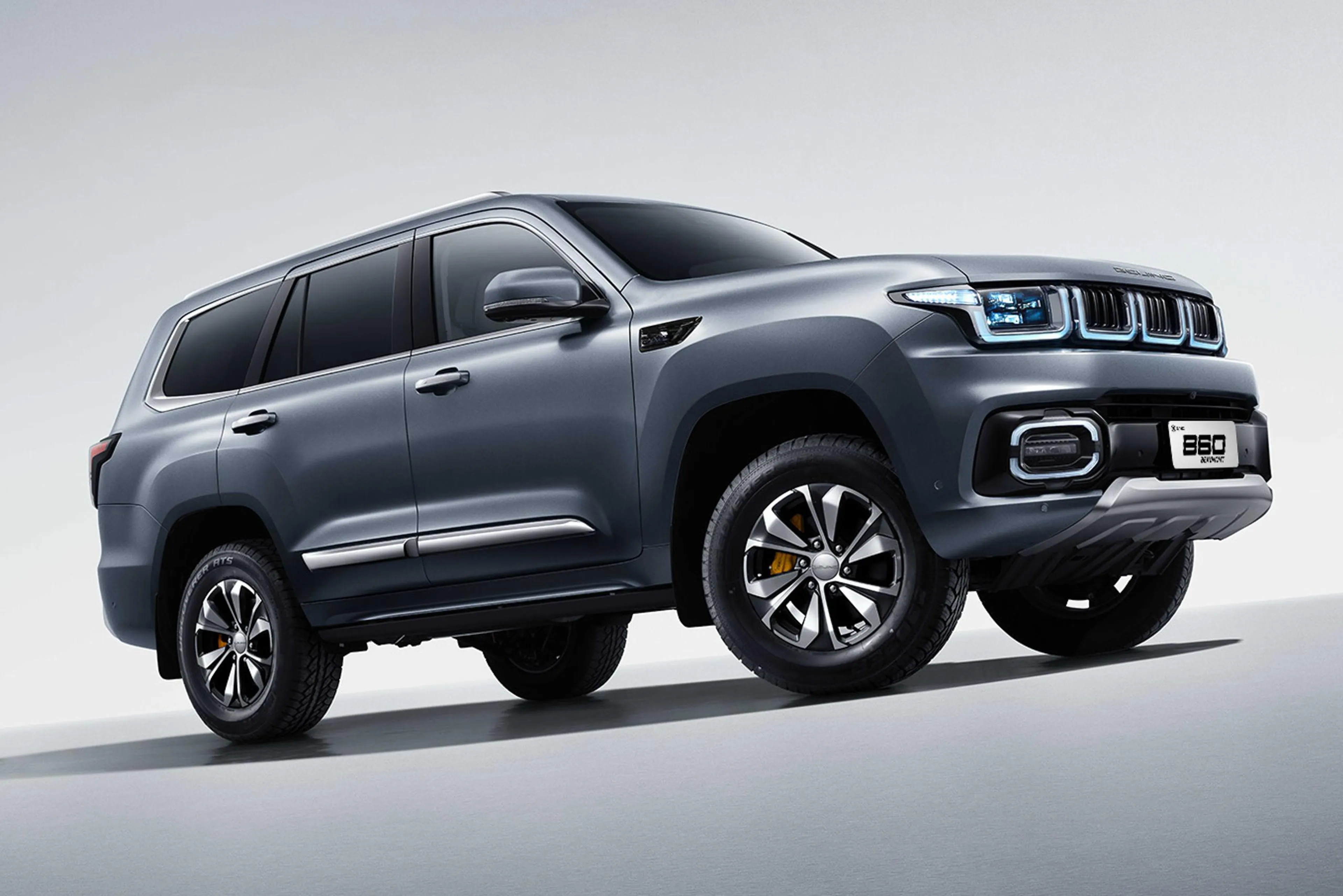 BAIC PH to reveal EREV B60 SUV at MIAS 2025?