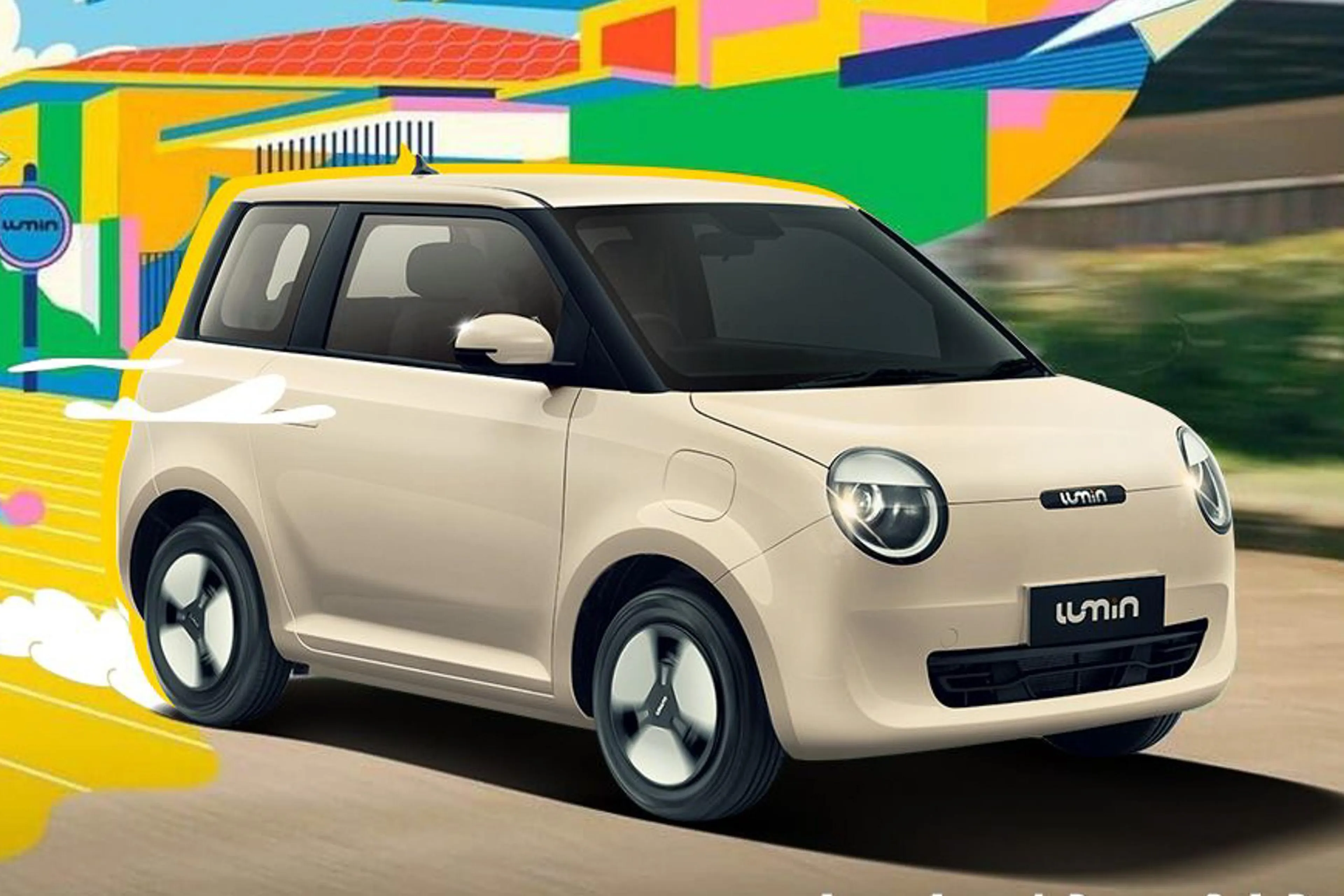 Will the Changan Lumin EV be revealed at MIAS 2025?