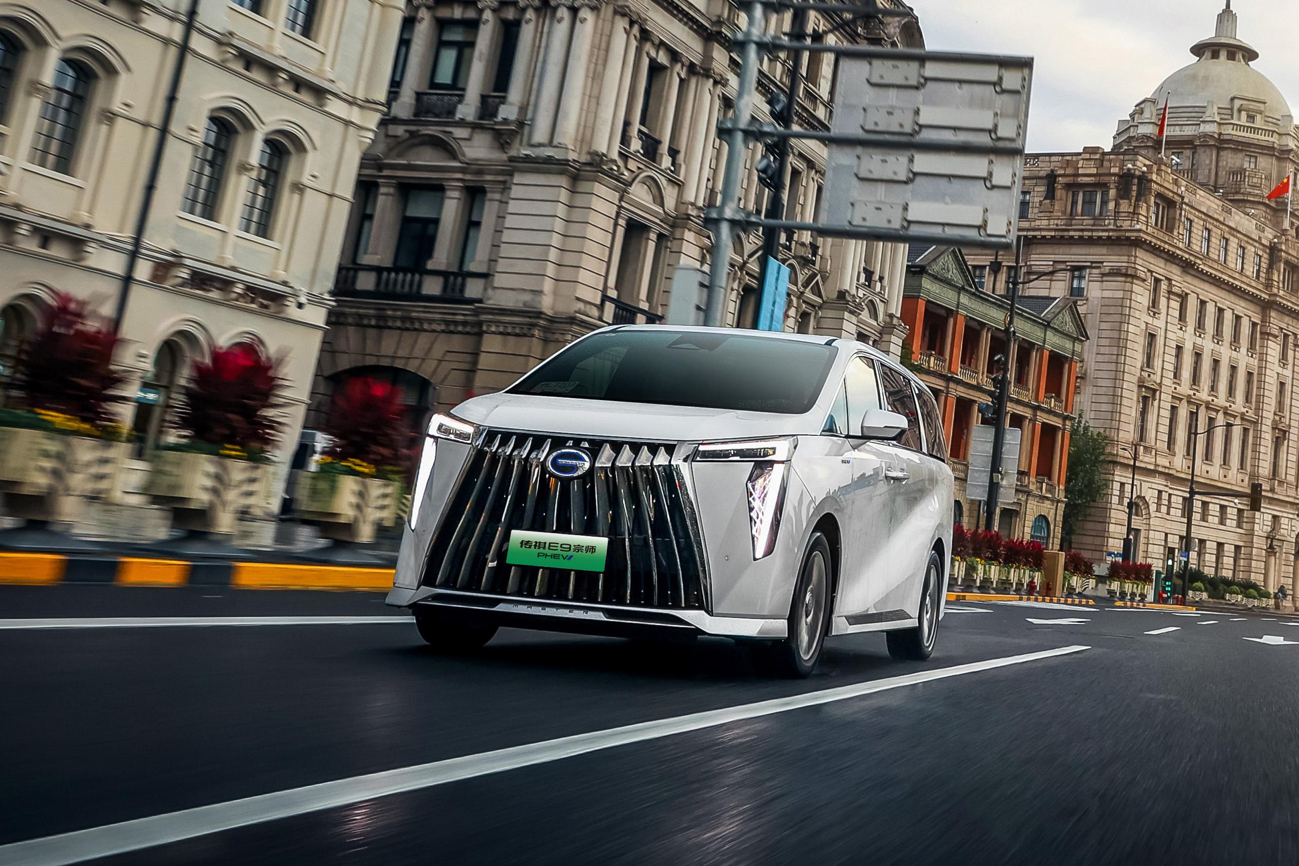 GAC Motor PH confirms M8 PHEV for MIAS 2025