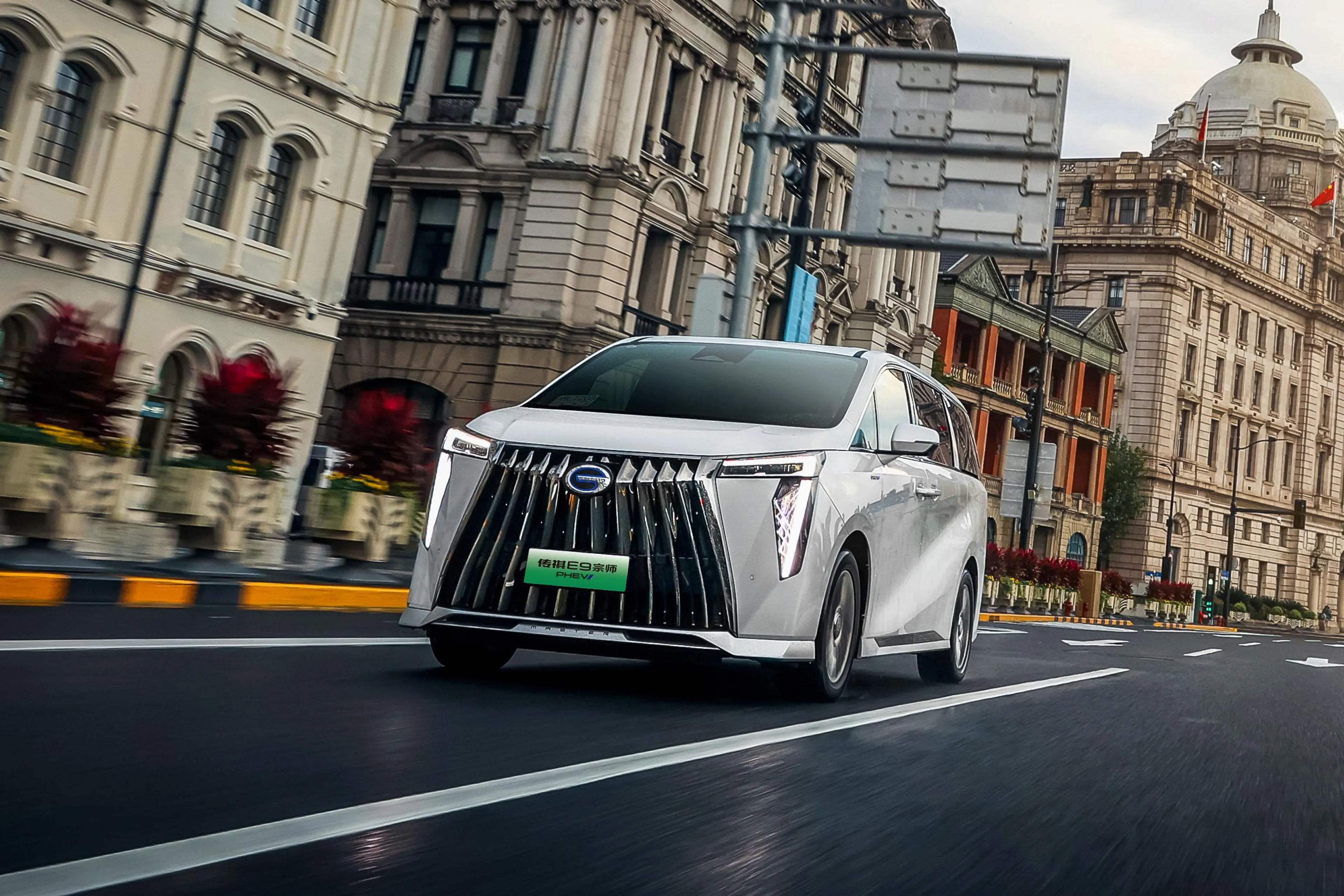 GAC Motor PH confirms M8 PHEV for MIAS 2025