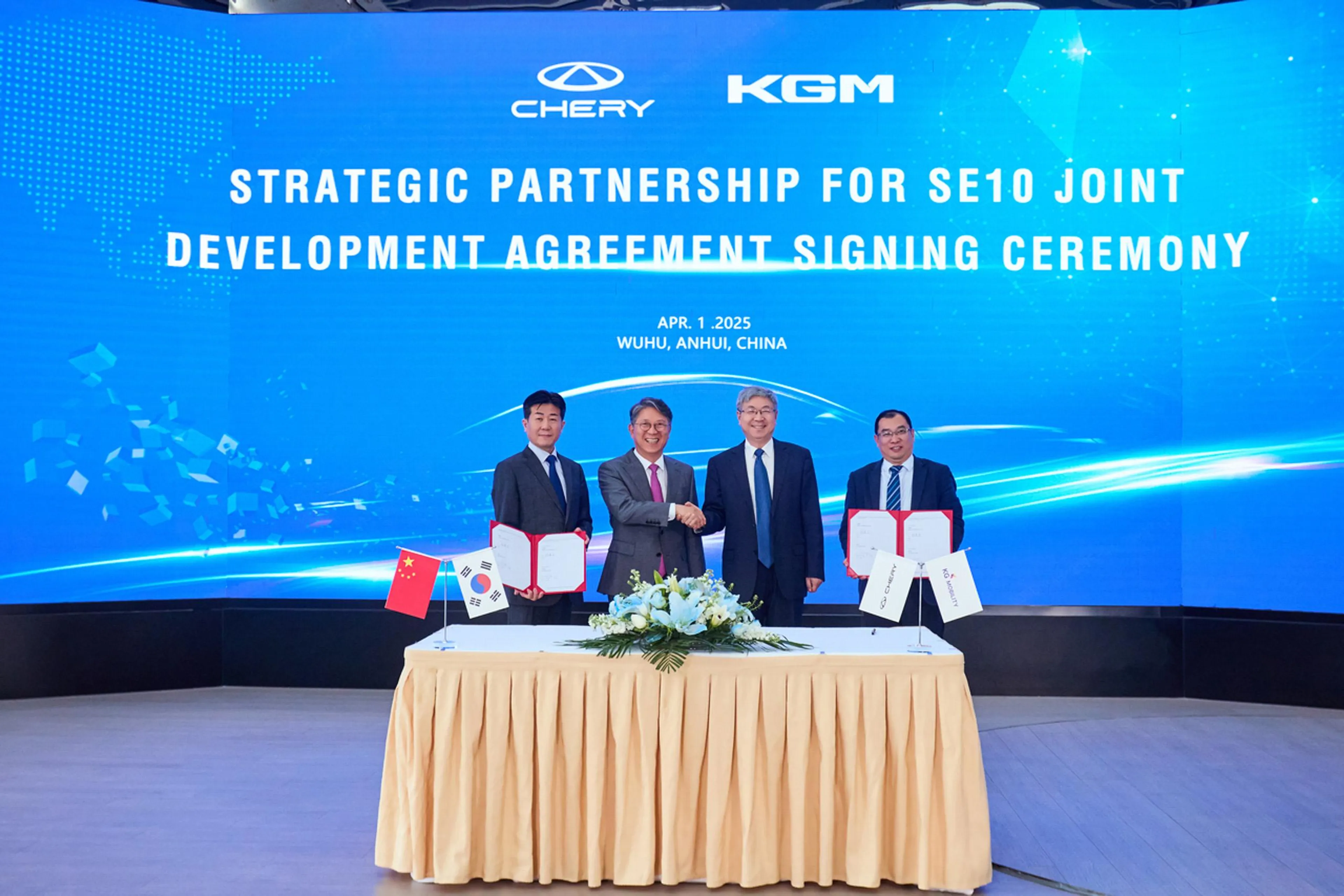 KG Mobility, the former SsangYong, ties up with Chery to build SUVs