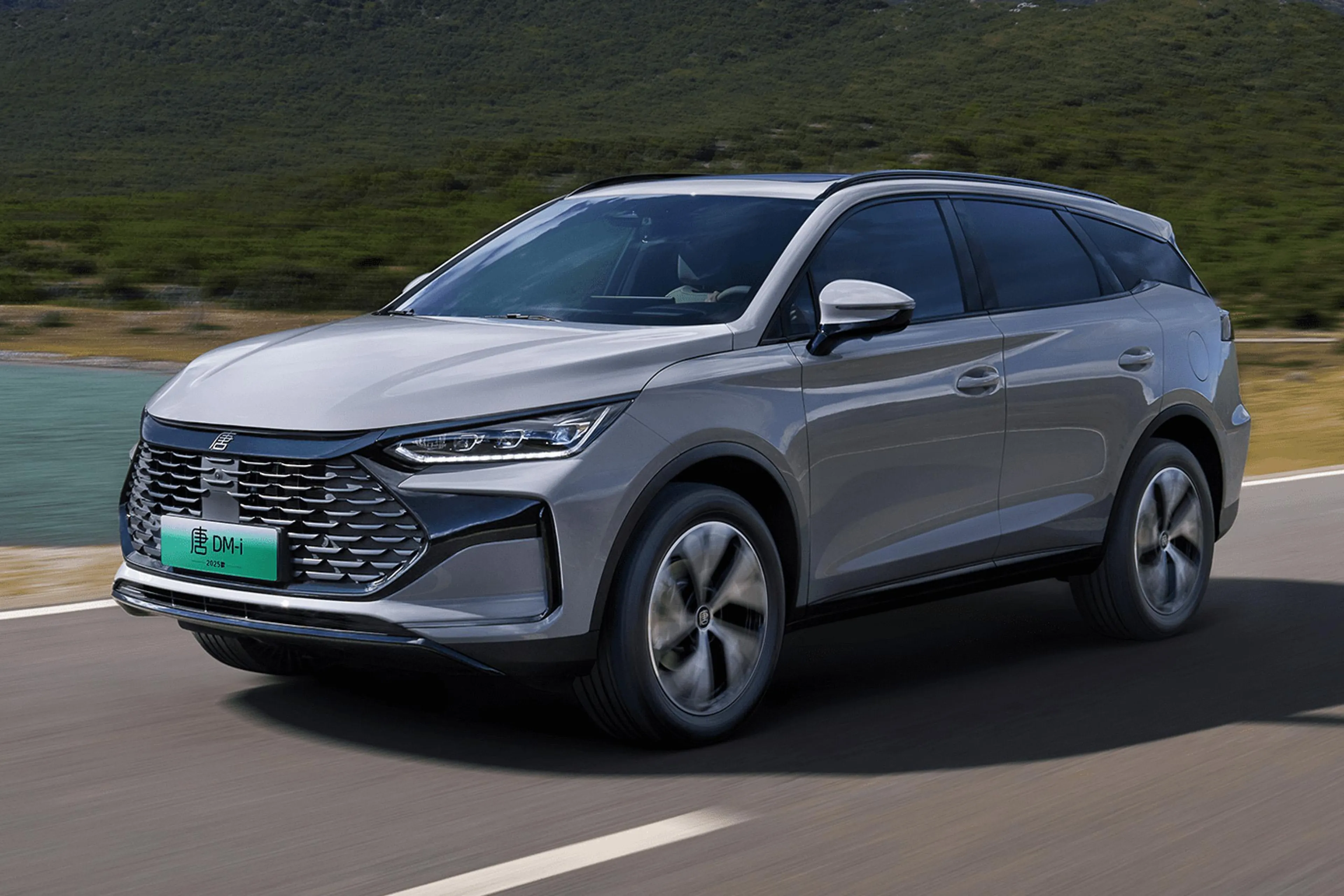 2025 BYD Tang DM-i appears on DOE's list of plug-in hybrids for PH