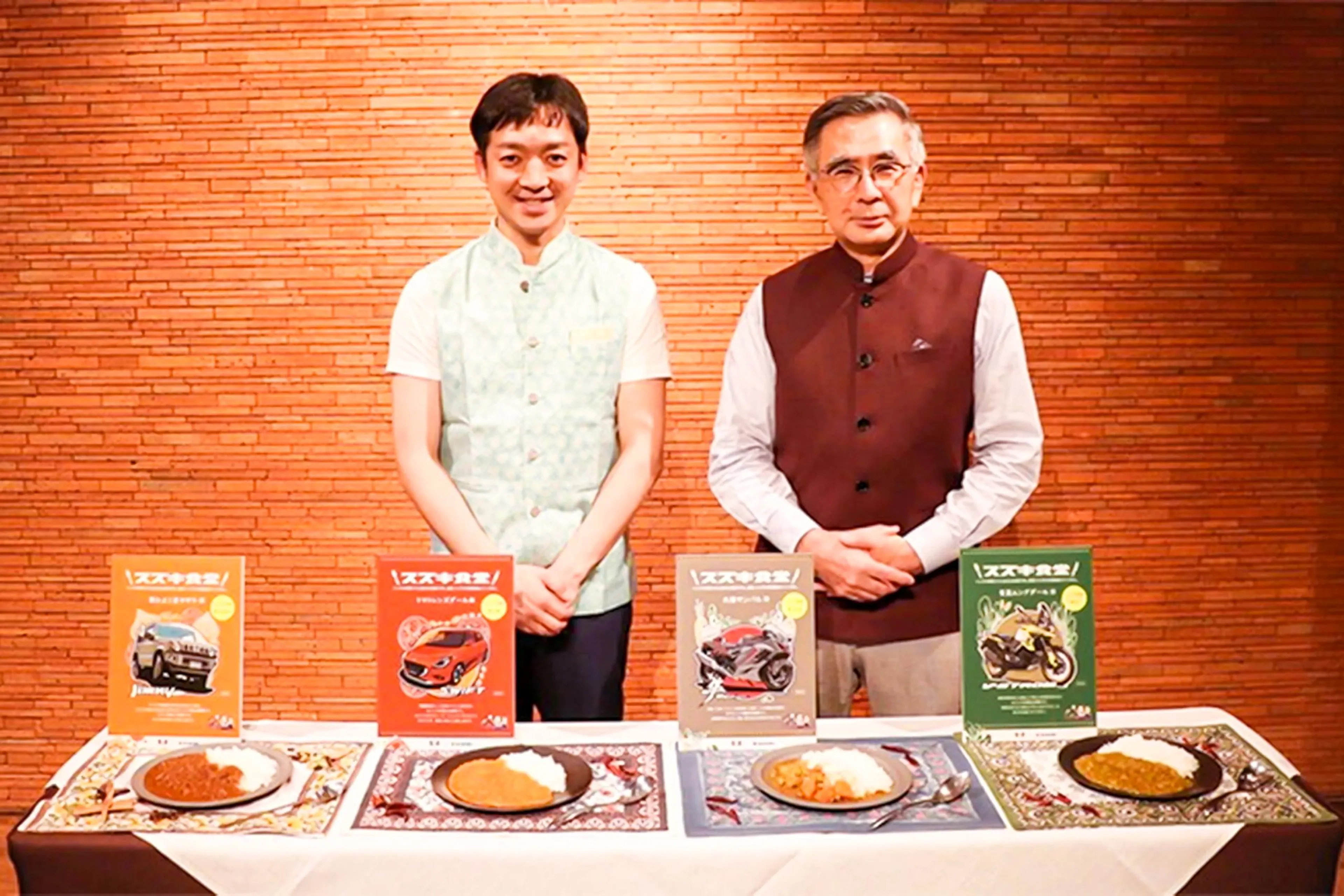 Suzuki Curry: Japanese automaker comes up with ready-to-eat Indian dish