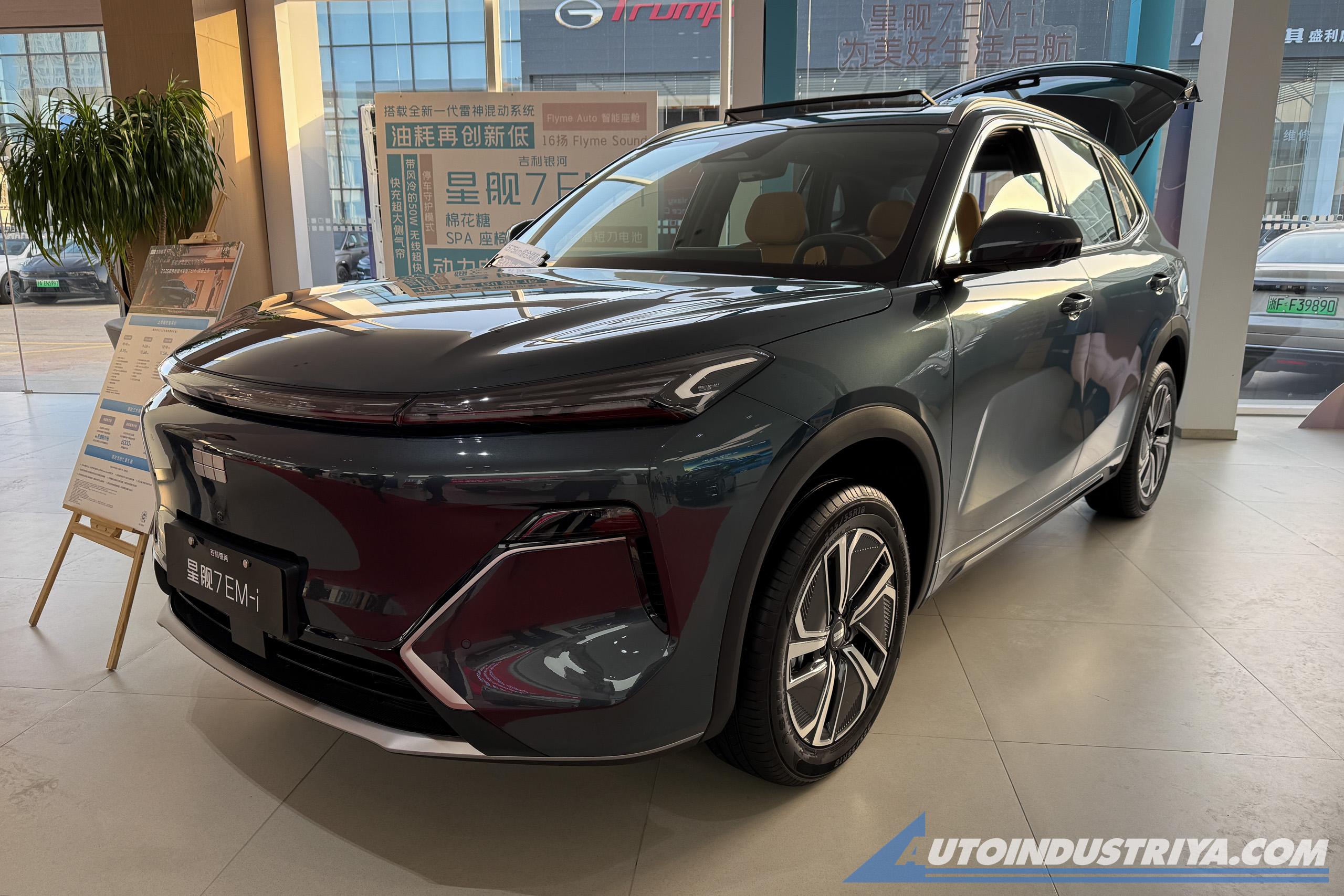 Geely PH to challenge Sealion 6 with EX5 PHEV