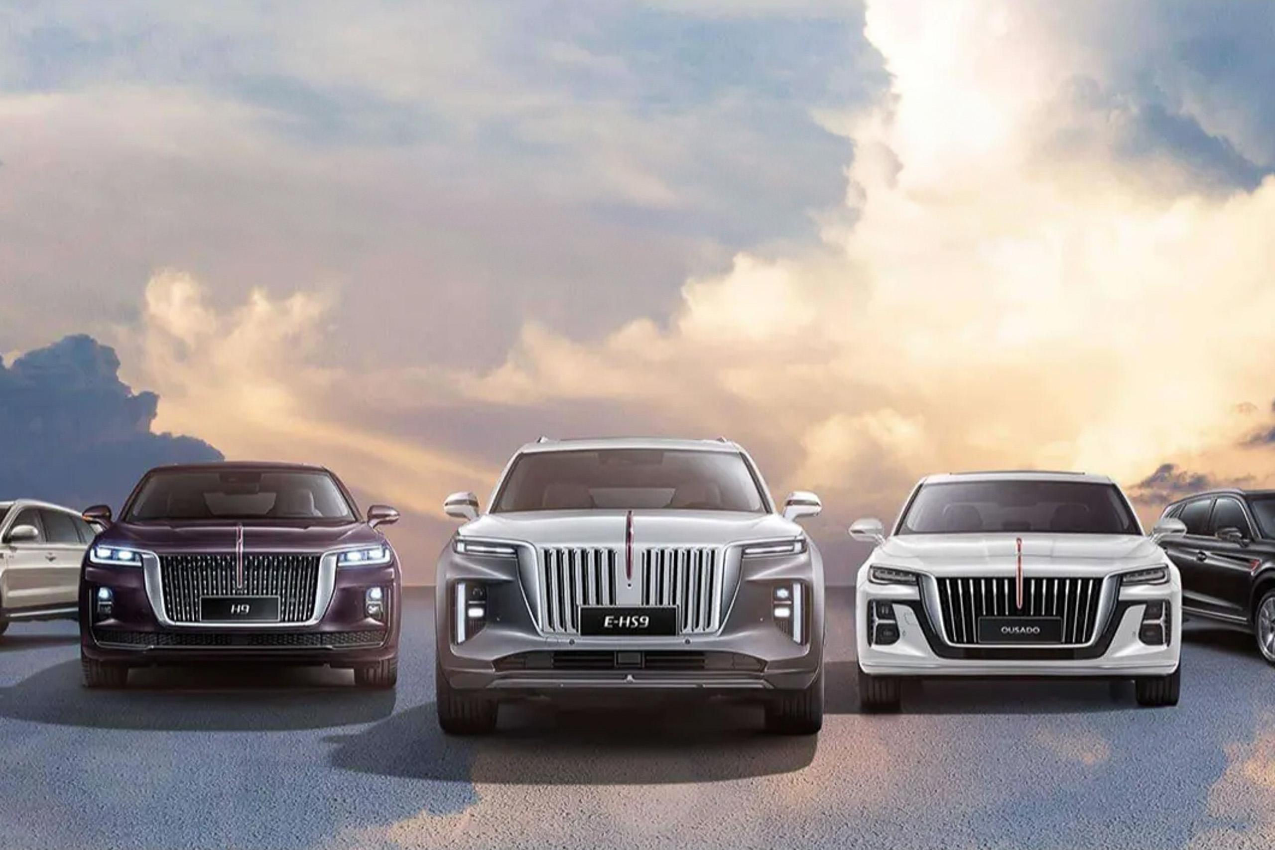 Hongqi Philippines is the newest member of CAMPI