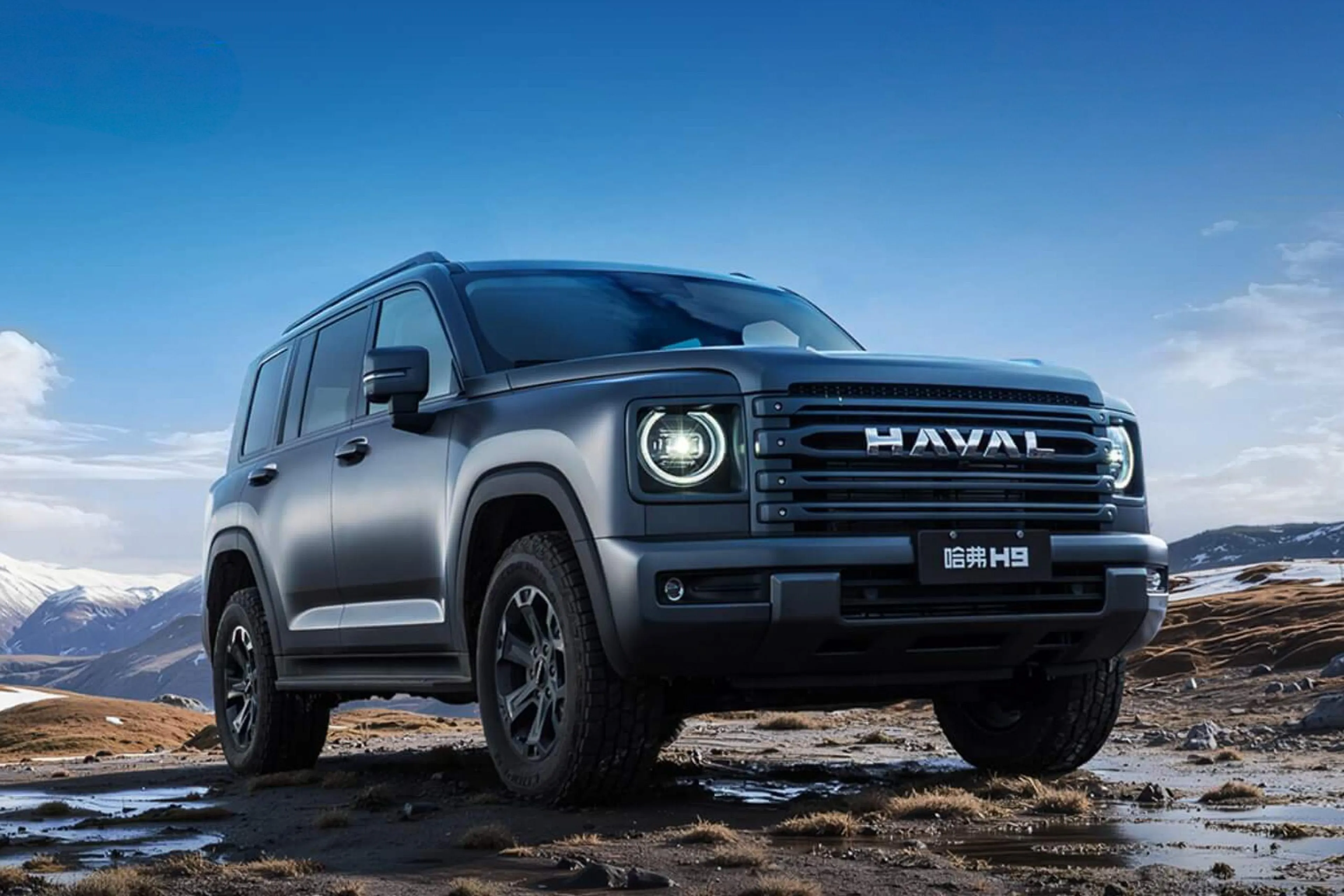 GWM Haval H9 Crossing Edition can cover up to 1,400 km