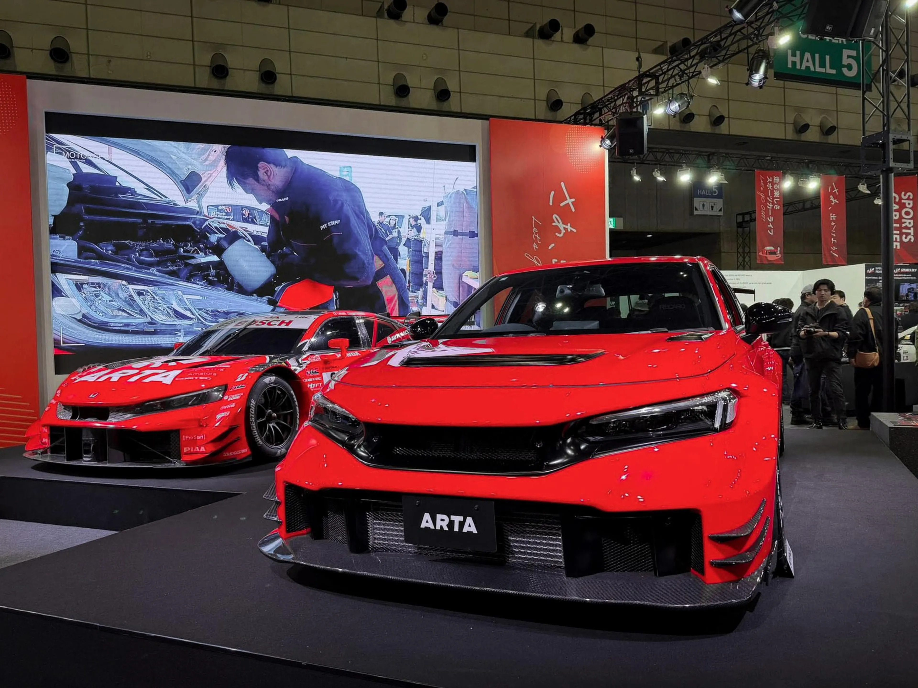 ARTA reveals Super GT500-inspired kit for Honda Civic Type R FL5