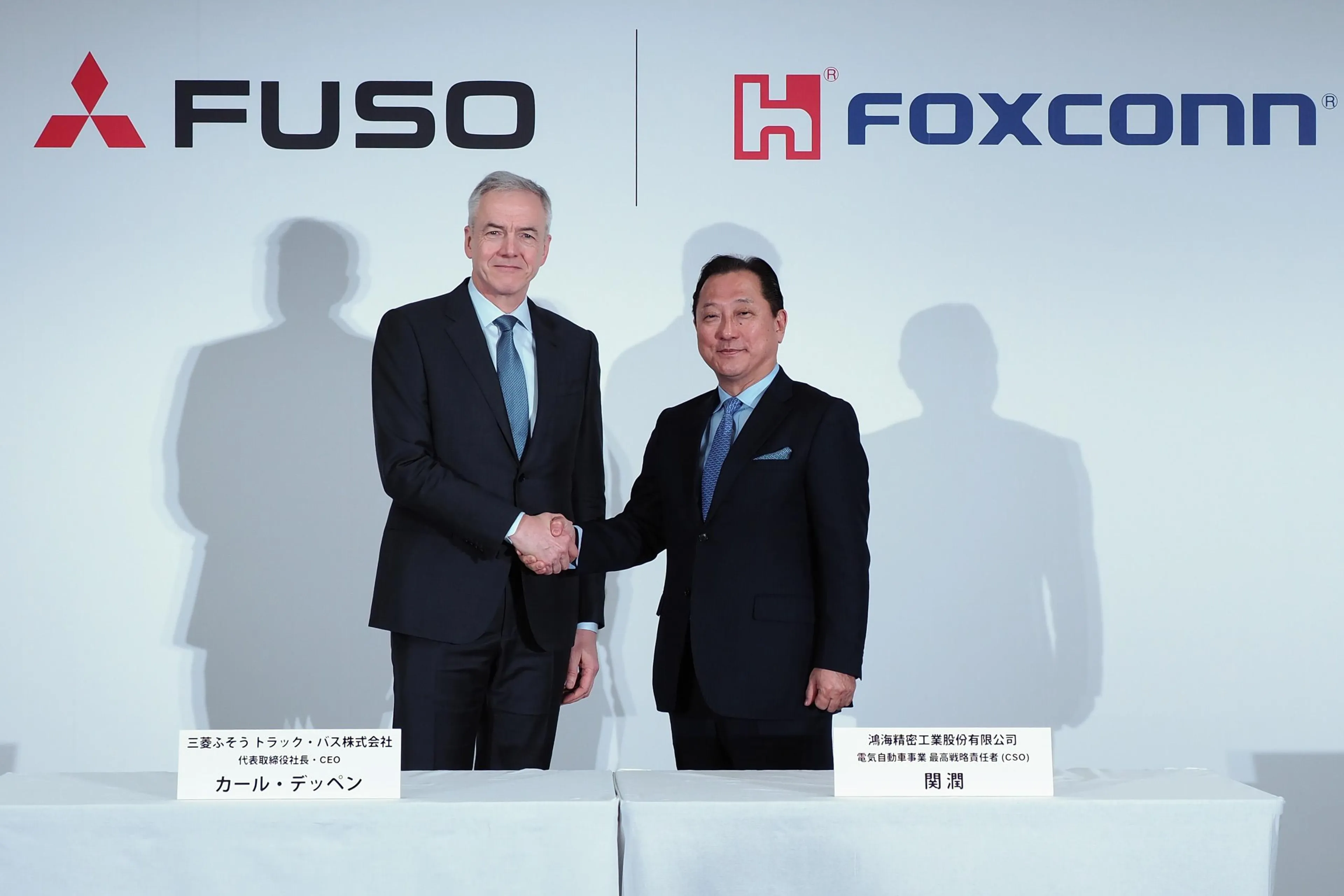 Official: Fuso, Foxconn to establish new zero emissions bus brand