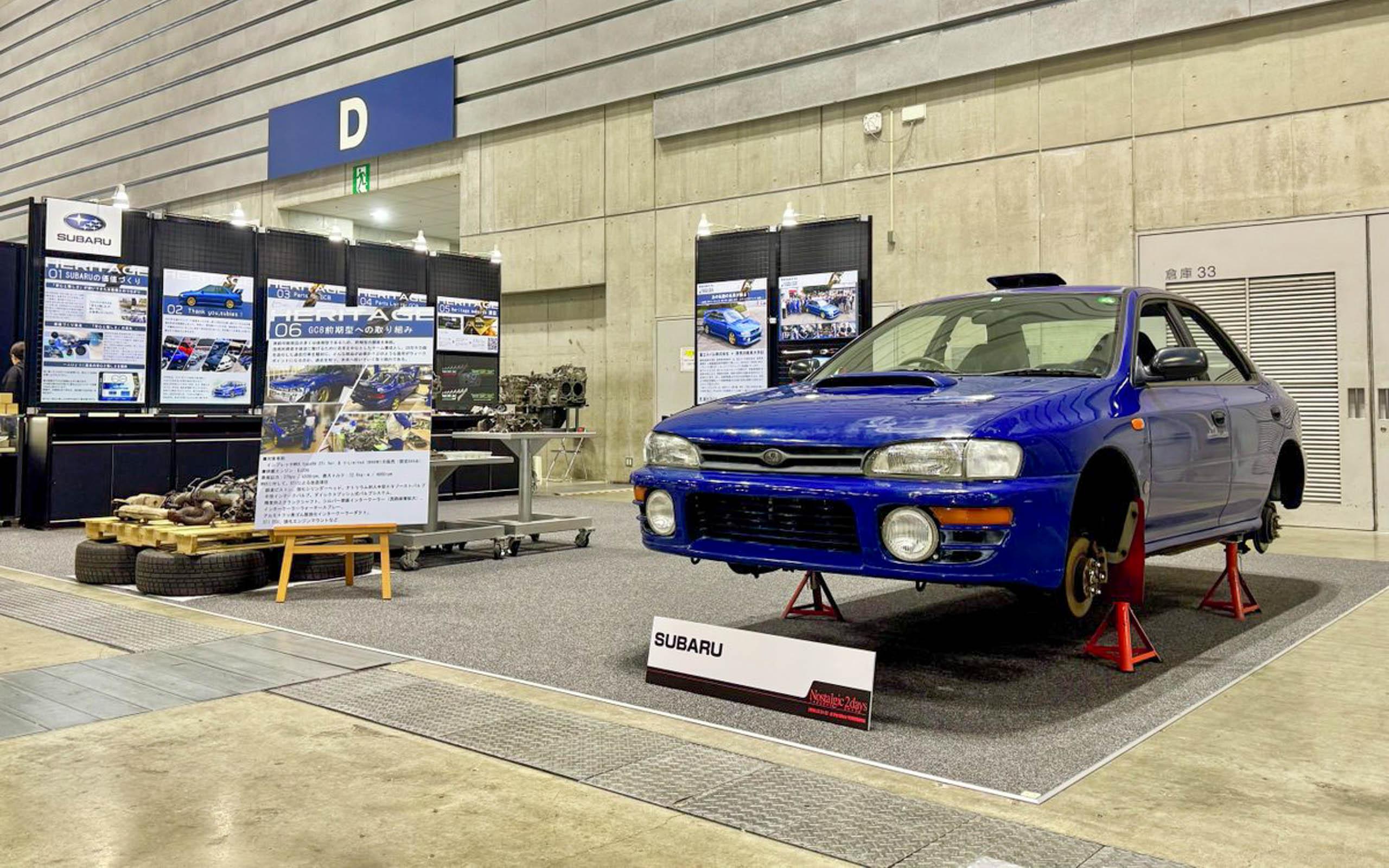 Subaru launches Heritage program for classic models