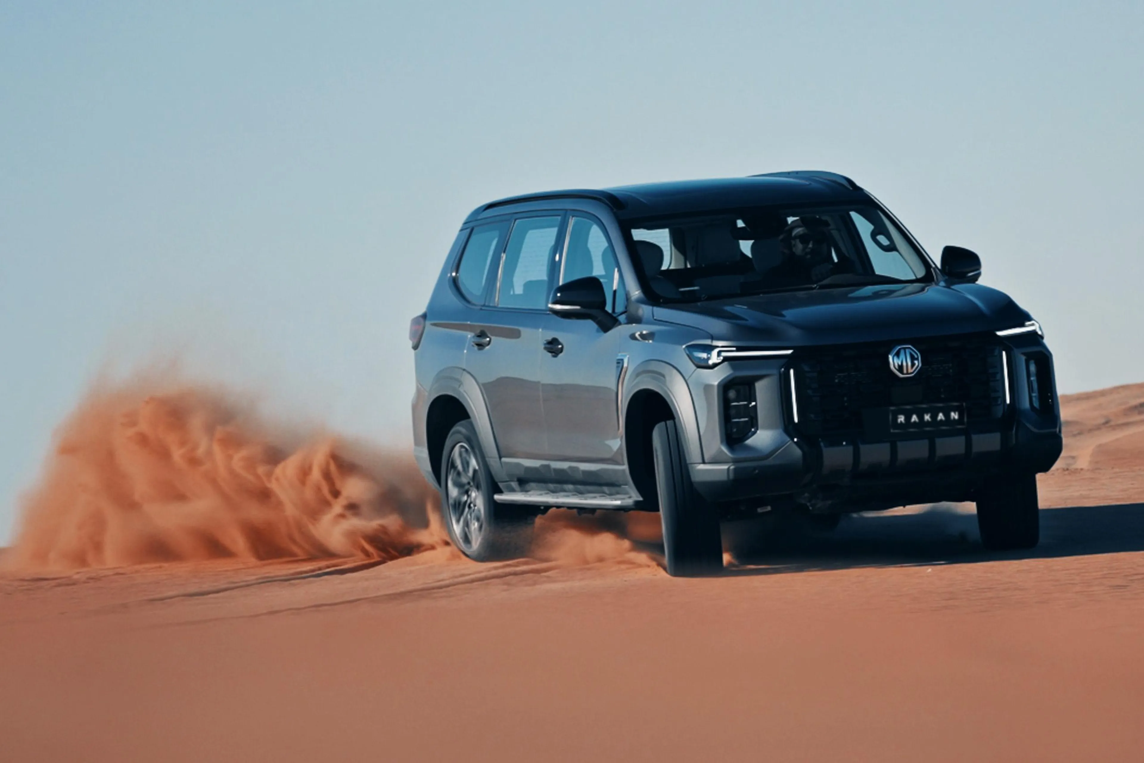 Could MG Philippines launch D90 Rakan SUV at MIAS 2026?