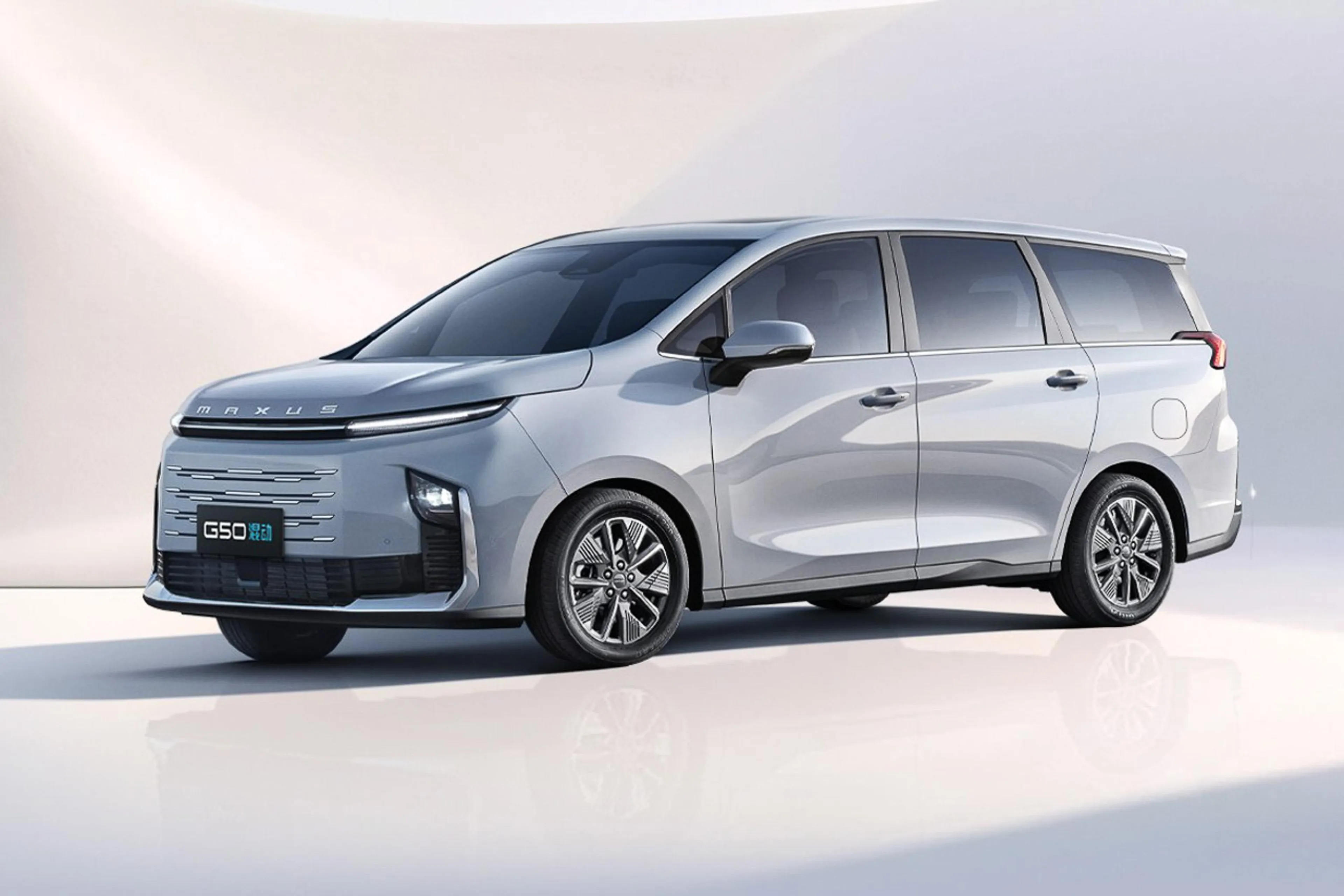 MG G50 PHEV now on DOE's list of recognized plug-in hybrids