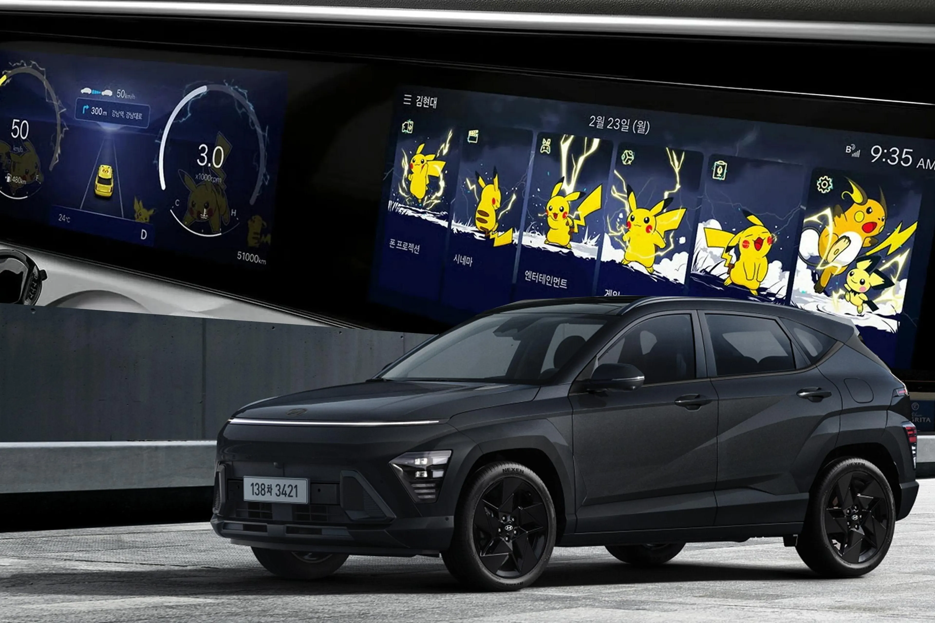 Hyundai adds Pokemon-themed displays for 2027 Kona update