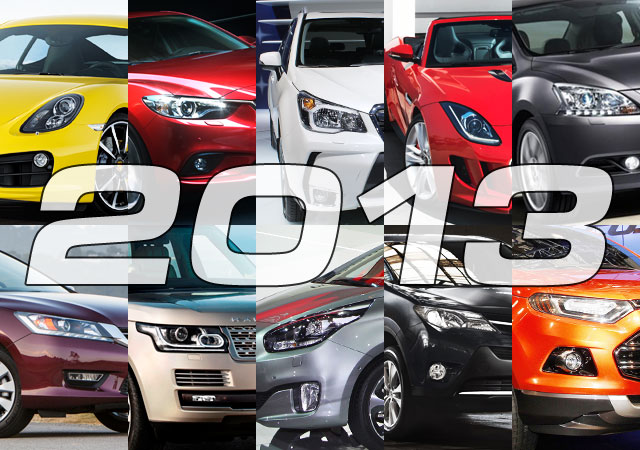 AutoIndustriya.com's Cars of 2013