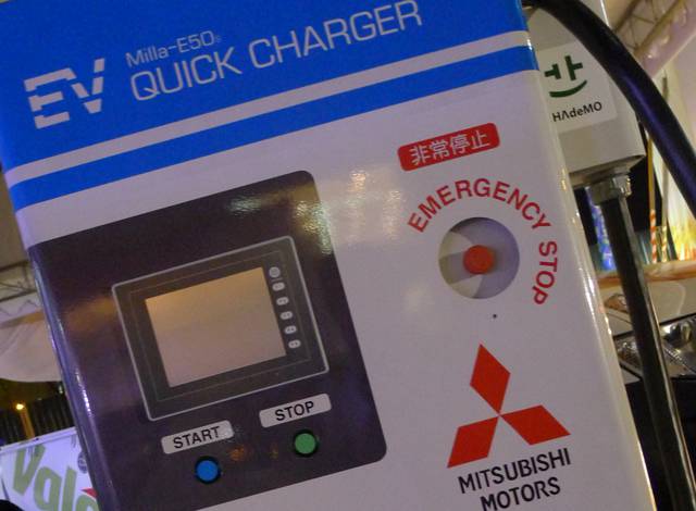 Japanese automakers to develop EV charging system together
