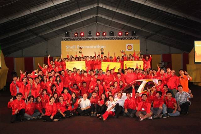 Shell PH to host Eco-Marathon 2014