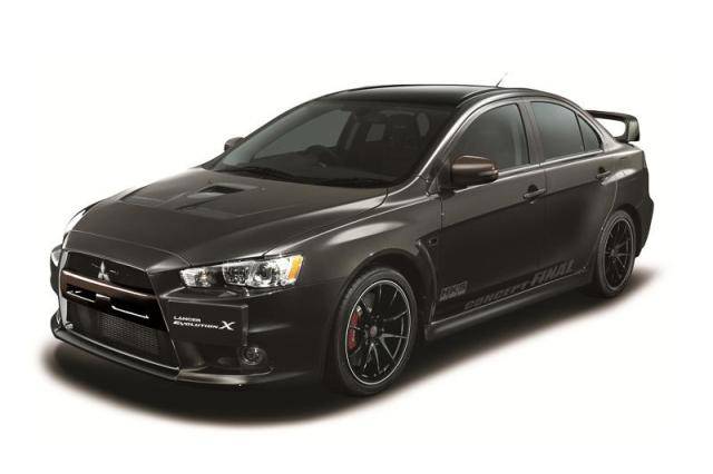 Mitsubishi Lancer Evolution X Final Concept revealed | AutoIndustriya