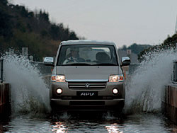 The new Suzuki APV